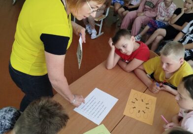 «Курить – здоровью вредить!»