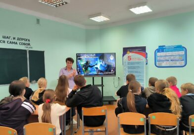 «Профилактика и безопасность в приоритете»