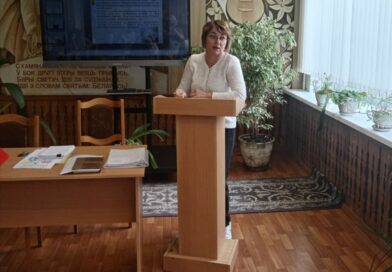 «Электронные системы курения: опасность и вред»