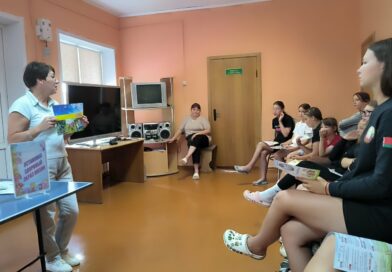 «Лето без кишечных инфекций»