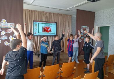 «Лето – с пользой для здоровья!»