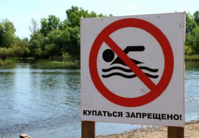 Ограничение купания на водохранилище в д.Подлужье.