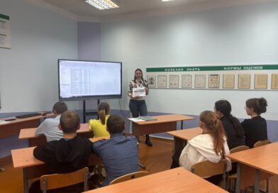 Выбор профессии.