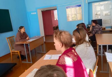 Выбор профессии.