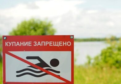 Ограничение купания на озере Селище.